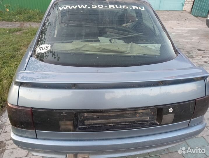 Audi 80б3 на запчасти