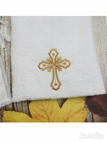 Набор для крещения