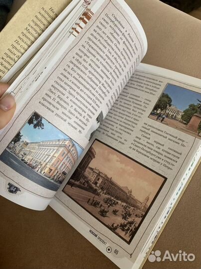 Путеводитель по санкт-петербургу