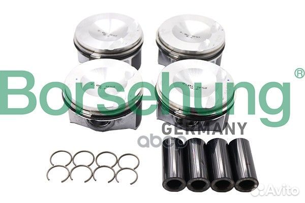 Поршень комплект VAG octavia -17 B13574 borsehung
