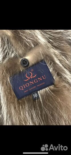 Куртка мужская зимняя на натуральном меху