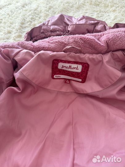 Куртка детская