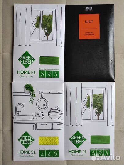 Салфетка для стекла Greenway