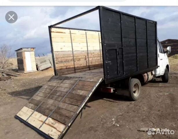 Скотовоз,Коневоз