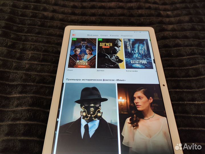 Планшет Honor Pad X8 10.1