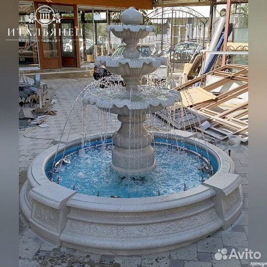 Мраморный Садовый фонтан