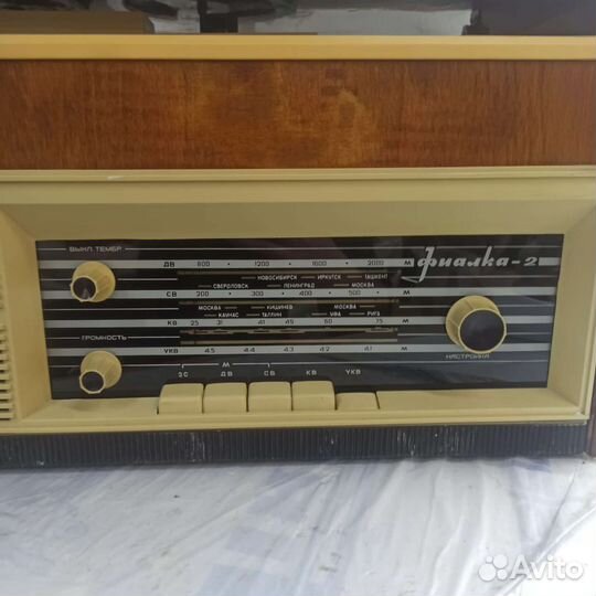 Магнитола Фиалка-2