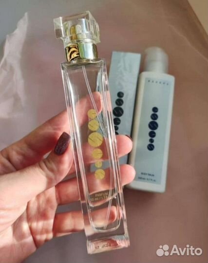 Chanel Chance Eau Tendre