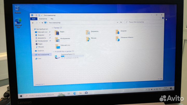 Ноутбук Lenovo 330-15igm