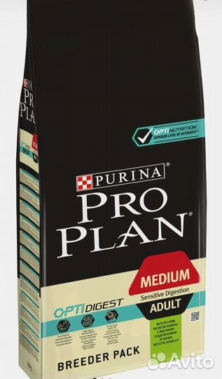 Проплан для собак и щенков