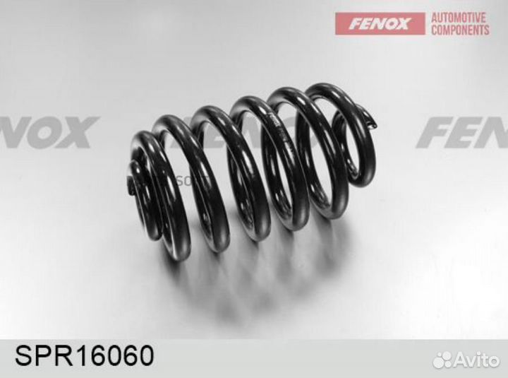 Fenox SPR16060 Пружина подвески зад