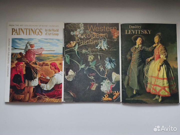 Искусство. Увеличенный формат