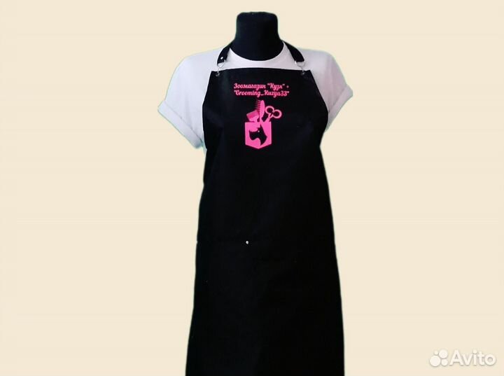 Фартук рабочий с логотипом