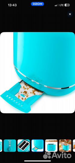 Тостер kitfort