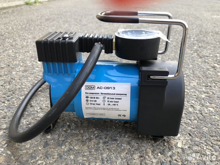 Компрессор автомобильный