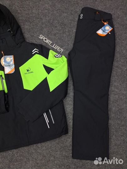 Горнолыжные костюмы мужские великан