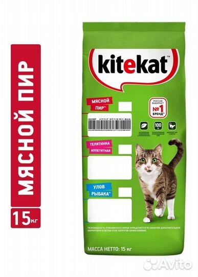 Корм для кошек китекет 15кг