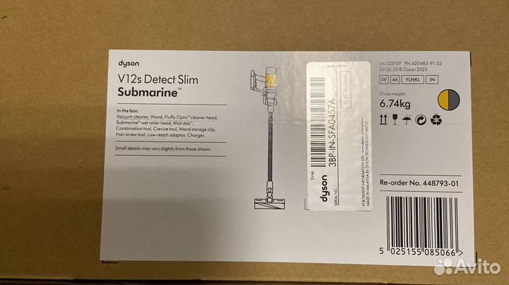 Пылесос Dyson V12S Detect Slim Submarine