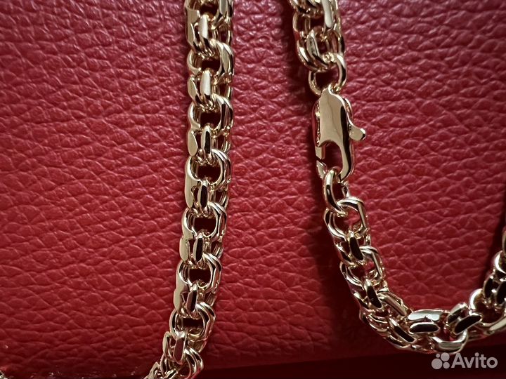 Бисмарк цепь