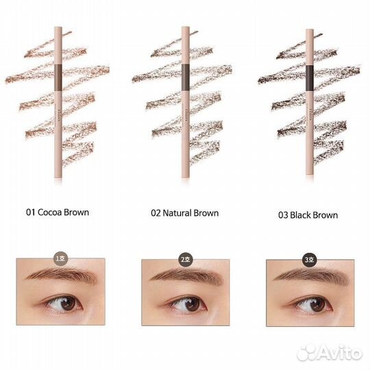 Карандаш для бровей двойной thim Artist Touch