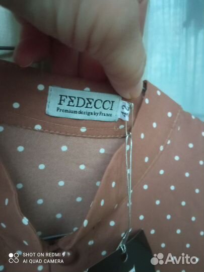 Платье Новое