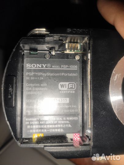 Sony psp