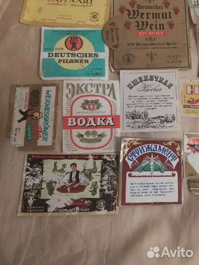 Наклейки коллекция