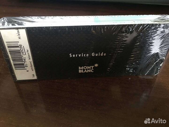 Шариковая ручка Montblank Meisterstück