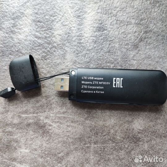 Usb модем 4g Теле 2