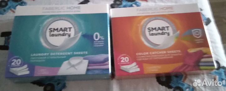 Порошок для стирки