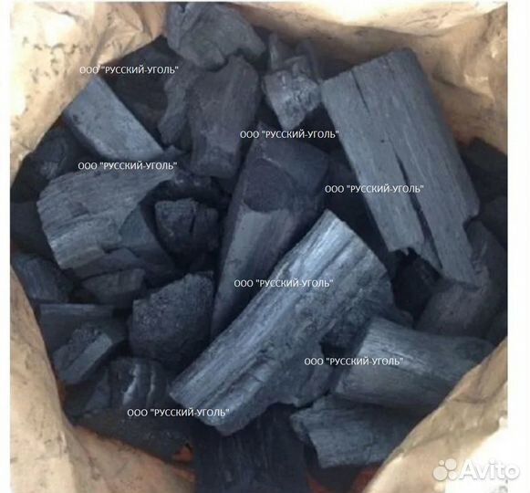 Уголь Березовый Оптом для ресторанов 10 кг