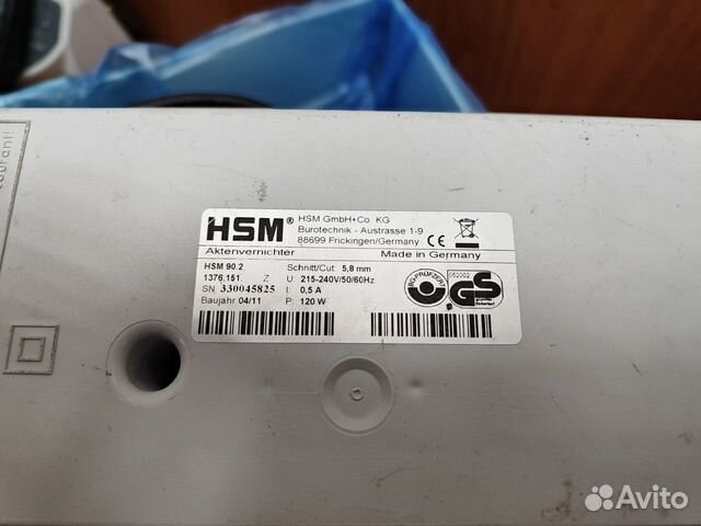 Шредер (уничтожитель) HSM 90.2 (3.9 мм) объявление продам