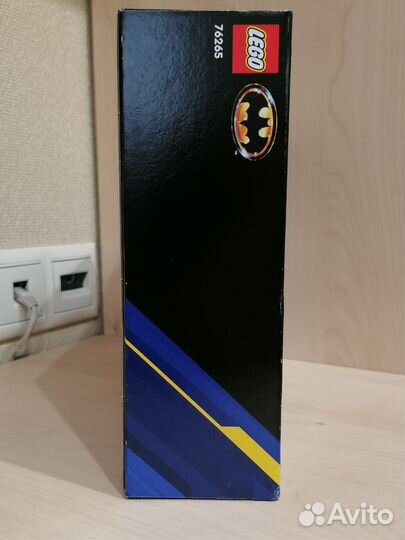 Lego Batwing: Batman VS Joker 76265 DC