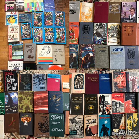 Книги и учебники(пособия)