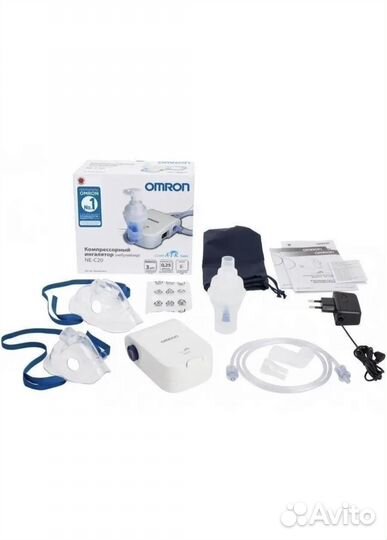 Ингалятор детский взрослый