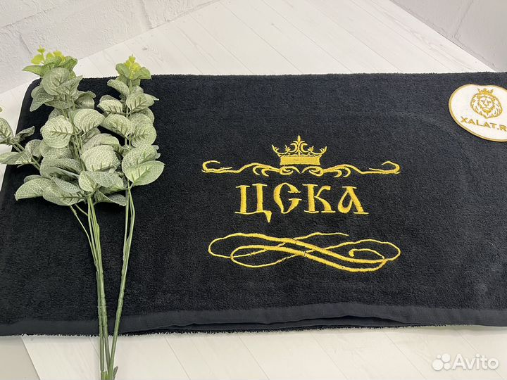 Махровое полотенце 