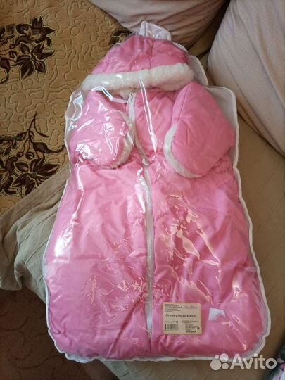 Конверт для девочки