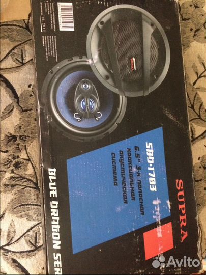 Автомобильная акустика supra SBD-1703