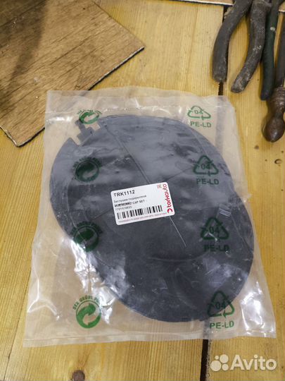 Заглушки подкрылков Megane 2