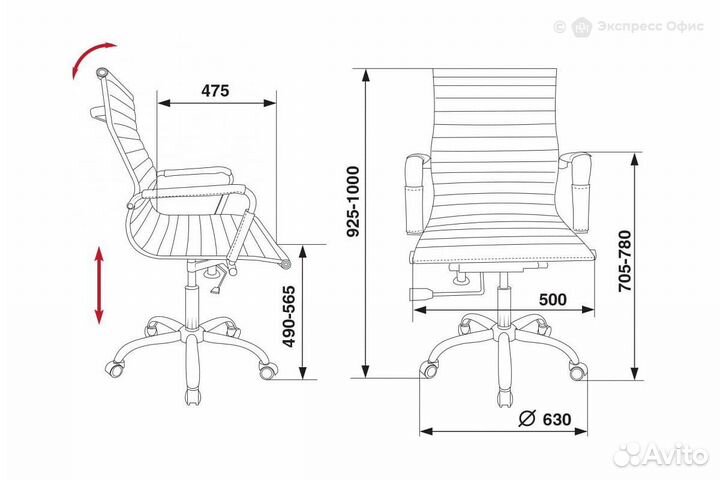 Кресло для руководителя Бюрократ CH-883-LOW/ivory