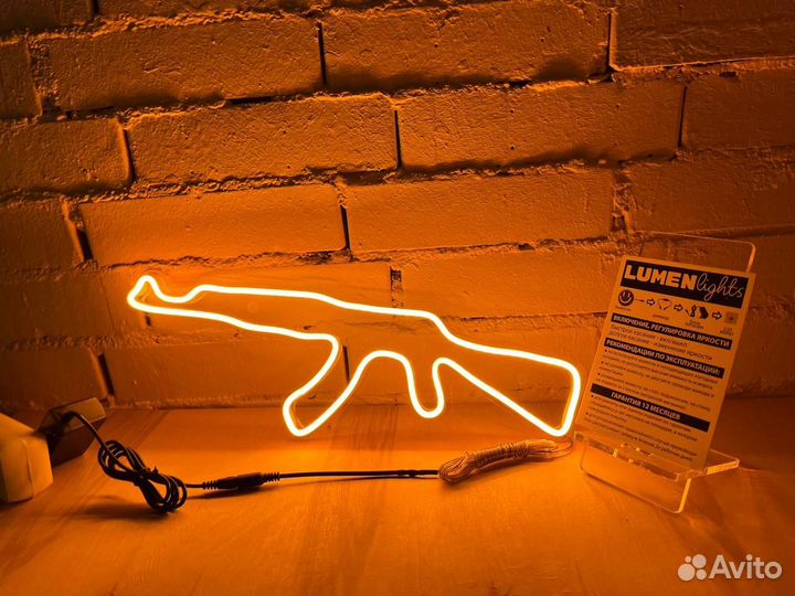 Неоновые вывески на заказ