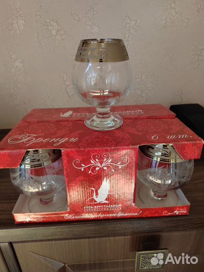 Коньячные бокалы 6 шт