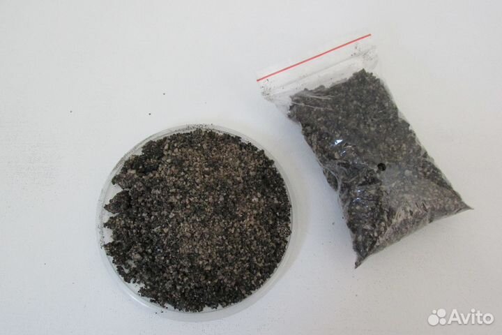 Чёрная четверговая соль 100гр