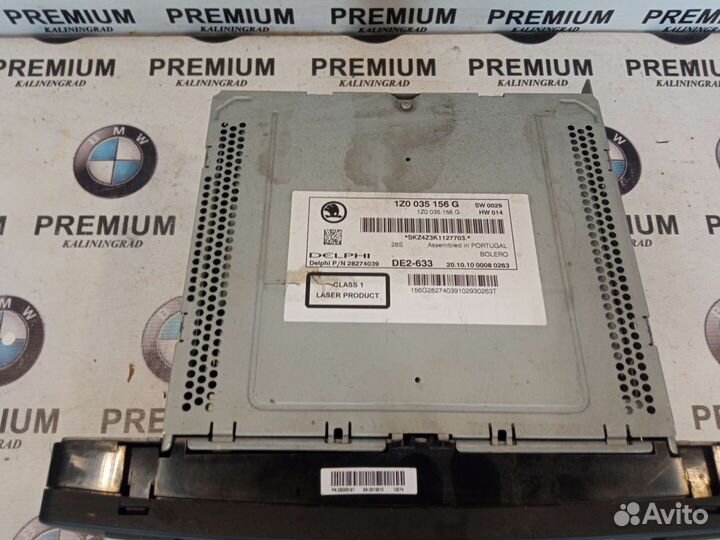Магнитола Delphi Shkoda 1z0035156g
