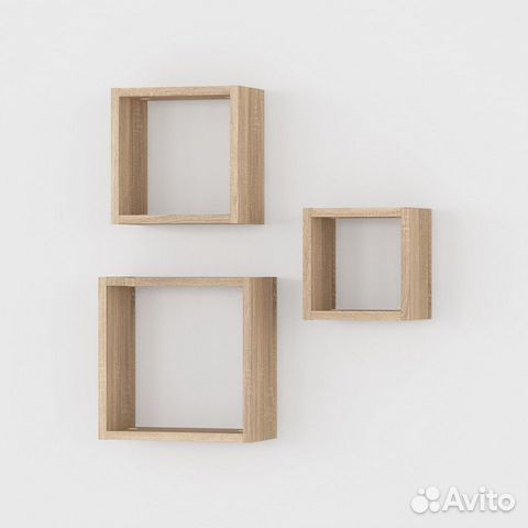 Полка настенная, комплект из трёх штук