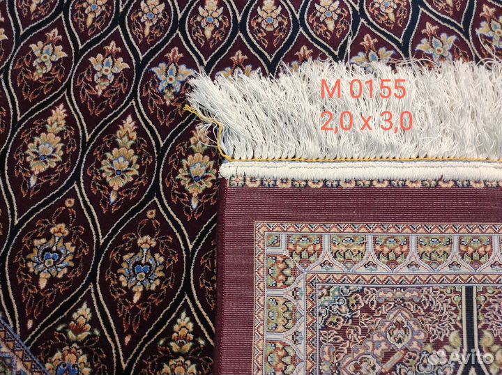 Иранский ковер Бамбуковый шелк бордовый Кум