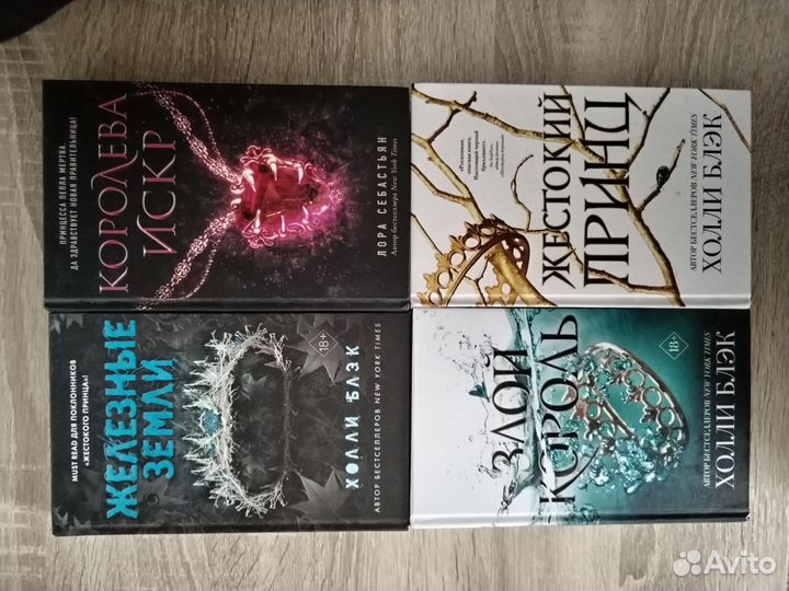 Продам книги