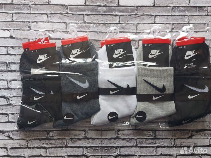 Мужские носки nike