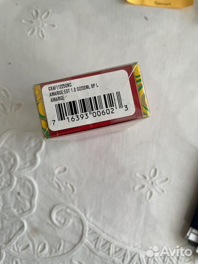 Amarige Givenchy Туалетная вода для женщин