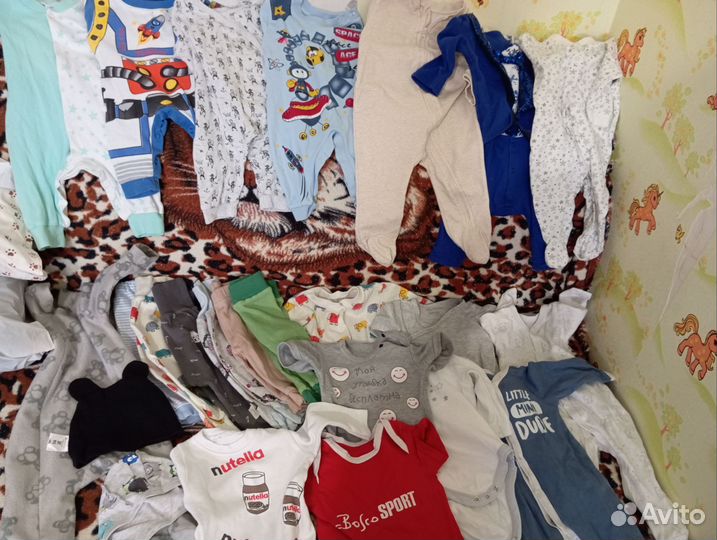 Детские вещи пакетом